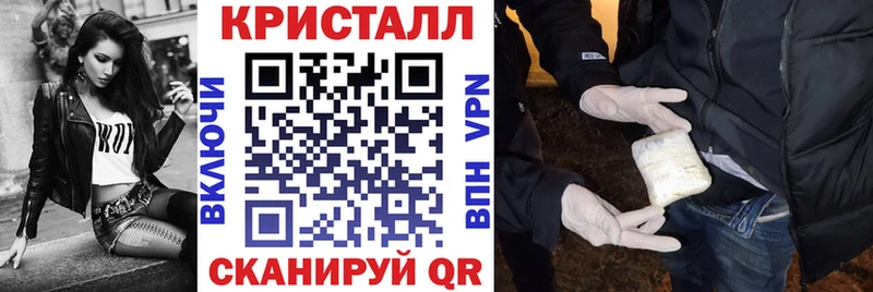 магазин продажи наркотиков Юрга Amphetamine 97%