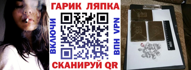 Гашиш Premium  Юрга 
