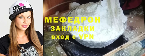 СК Абдулино