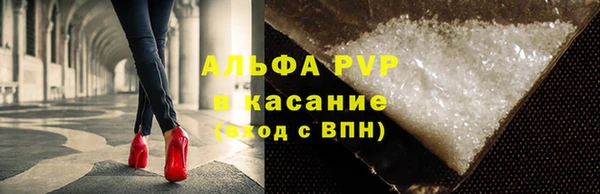 СК Абдулино