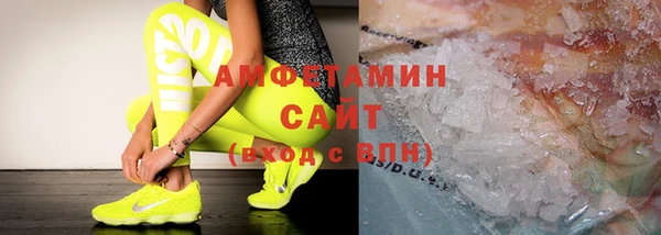 гашишное масло Абаза