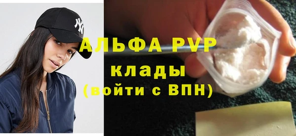 СК Абдулино