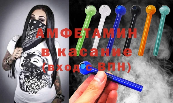 гашишное масло Абаза