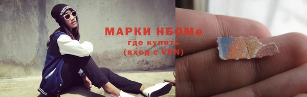 СК Абдулино