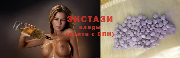 СК Абдулино