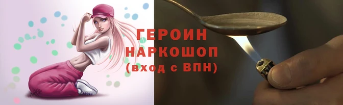 гашишное масло Абаза