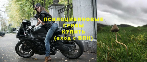 гашишное масло Абаза
