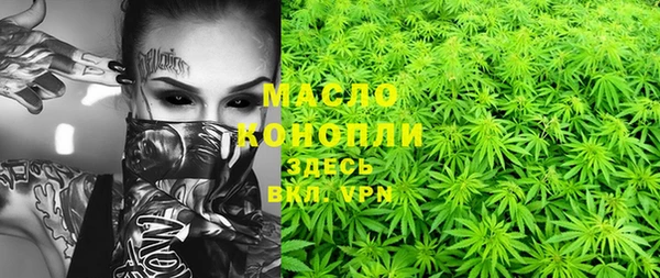 СК Абдулино