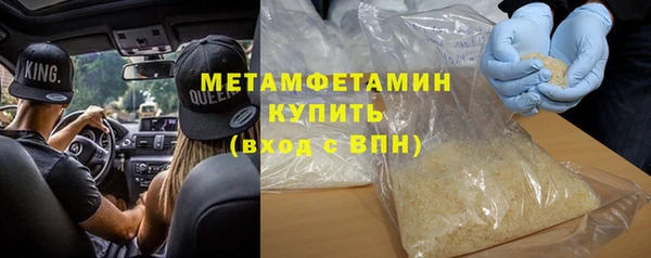 СК Абдулино