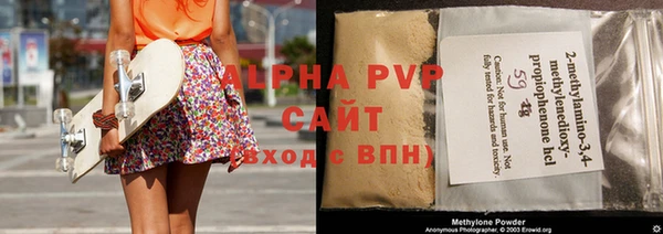 СК Абдулино