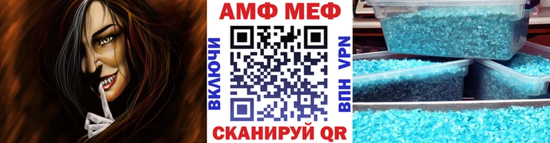 сайты даркнета какой сайт  Юрга  Первитин кристалл 