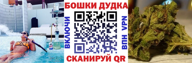 KRAKEN рабочий сайт  Юрга  Каннабис AK-47 